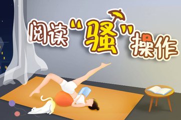 澳门新莆京是啥